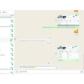 Avis 2025 qiqiyg.com officiel - Meilleur fournisseur de mode en dropshipping 5A82