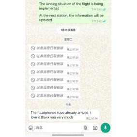 Avis 2025 qiqiyg.com officiel - Meilleur fournisseur de mode en dropshipping 5A86