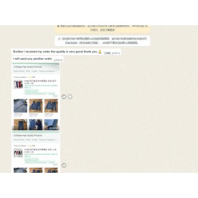 Avis 2025 qiqiyg.com officiel - Meilleur fournisseur de mode en dropshipping 5A88