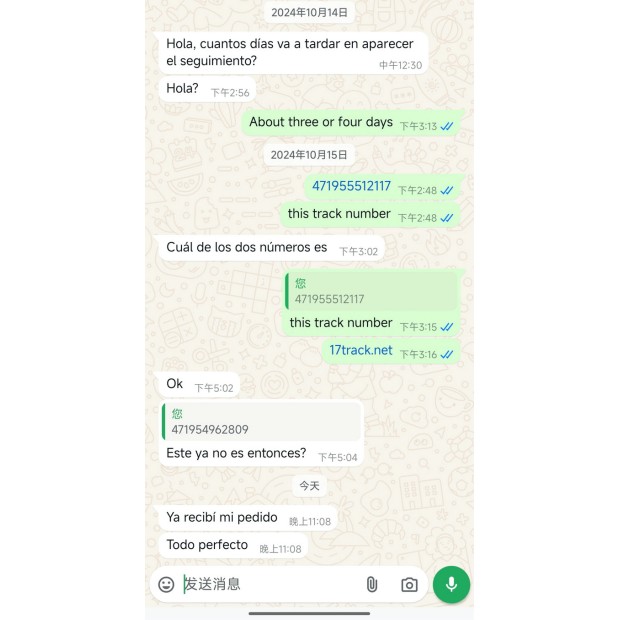 Avis 2025 qiqiyg.com officiel - Meilleur fournisseur de mode en dropshipping 5A02