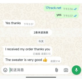 Avis 2025 qiqiyg.com officiel - Meilleur fournisseur de mode en dropshipping 5A06