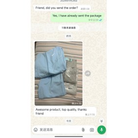 Avis 2025 qiqiyg.com officiel - Meilleur fournisseur de mode en dropshipping 5A09