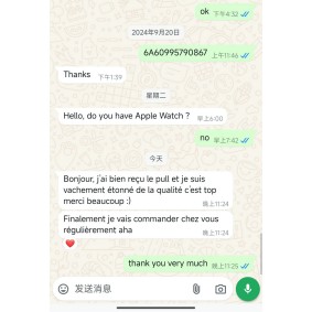 Avis 2025 qiqiyg.com officiel - Meilleur fournisseur de mode en dropshipping 5A11