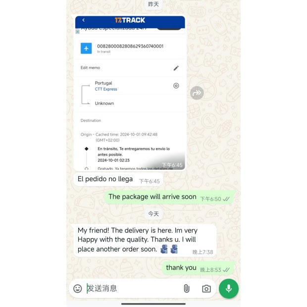 Avis 2025 qiqiyg.com officiel - Meilleur fournisseur de mode en dropshipping 5A12