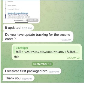 Avis 2025 qiqiyg.com officiel - Meilleur fournisseur de mode en dropshipping 5A17