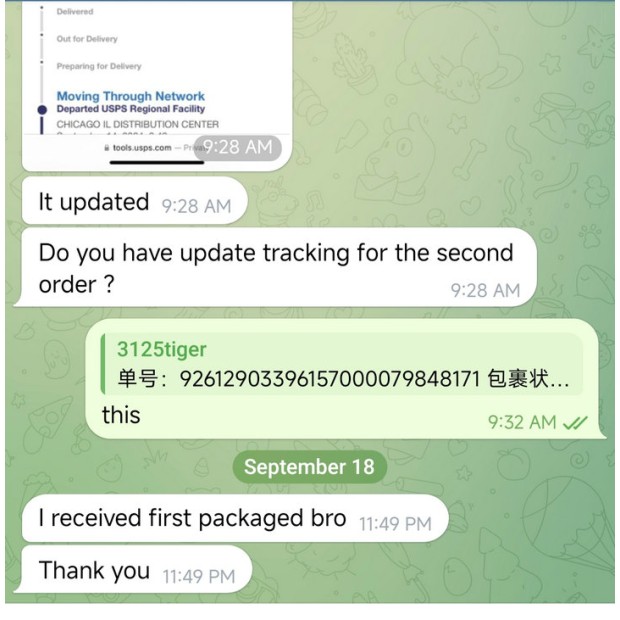 Avis 2025 qiqiyg.com officiel - Meilleur fournisseur de mode en dropshipping 5A17