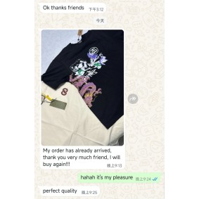 Avis 2025 qiqiyg.com officiel - Meilleur fournisseur de mode en dropshipping 5A20