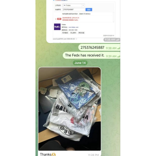 Avis 2025 qiqiyg.com officiel - Meilleur fournisseur de mode en dropshipping 5A24