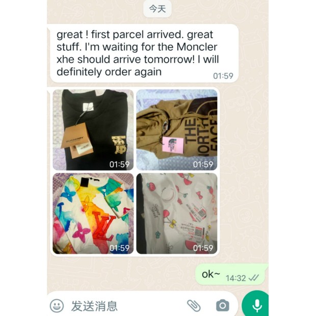 Avis 2025 qiqiyg.com officiel - Meilleur fournisseur de mode en dropshipping 5A30