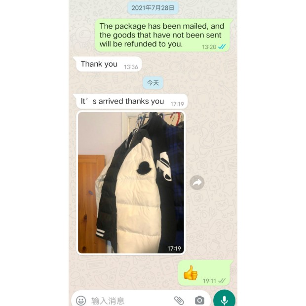 Avis 2025 qiqiyg.com officiel - Meilleur fournisseur de mode en dropshipping 5A32