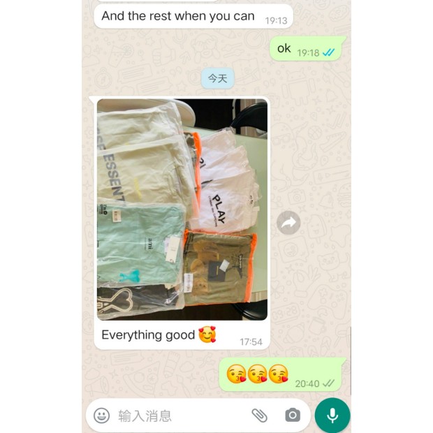 Avis 2025 qiqiyg.com officiel - Meilleur fournisseur de mode en dropshipping 5A33