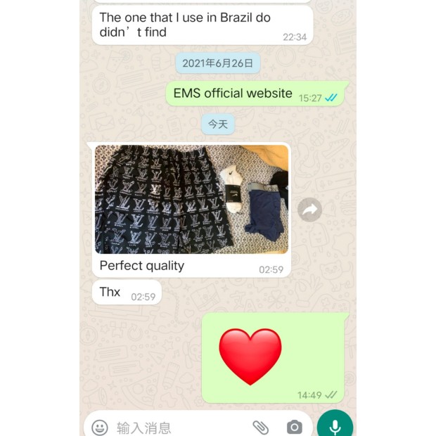 Avis 2025 qiqiyg.com officiel - Meilleur fournisseur de mode en dropshipping 5A34