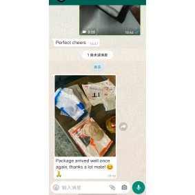 Avis 2025 qiqiyg.com officiel - Meilleur fournisseur de mode en dropshipping 5A36