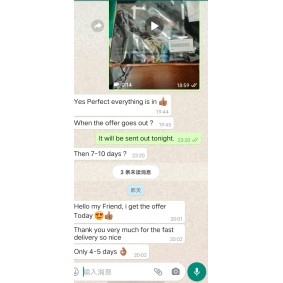 Avis 2025 qiqiyg.com officiel - Meilleur fournisseur de mode en dropshipping 5A37