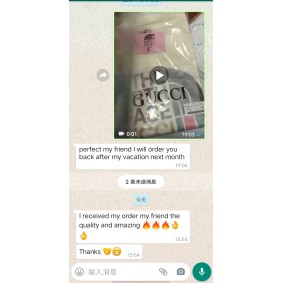Avis 2025 qiqiyg.com officiel - Meilleur fournisseur de mode en dropshipping 5A38
