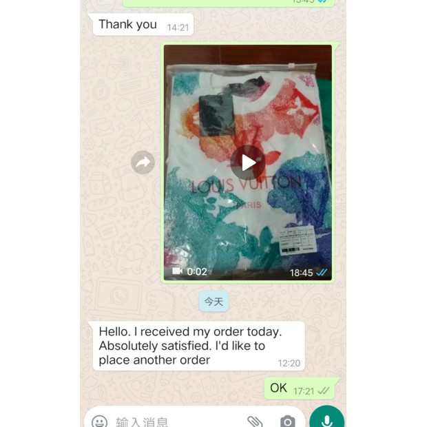 Avis 2025 qiqiyg.com officiel - Meilleur fournisseur de mode en dropshipping 5A40