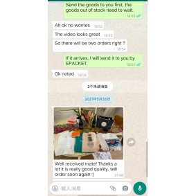 Avis 2025 qiqiyg.com officiel - Meilleur fournisseur de mode en dropshipping 5A42