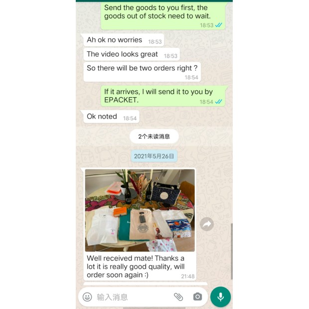 Avis 2025 qiqiyg.com officiel - Meilleur fournisseur de mode en dropshipping 5A42