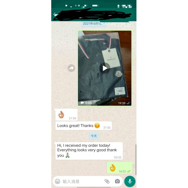 Avis 2025 qiqiyg.com officiel - Meilleur fournisseur de mode en dropshipping 5A45