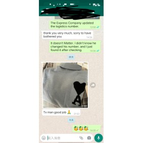 Avis 2025 qiqiyg.com officiel - Meilleur fournisseur de mode en dropshipping 5A49