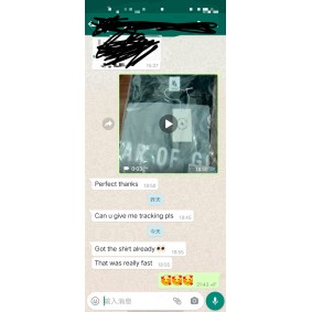 Avis 2025 qiqiyg.com officiel - Meilleur fournisseur de mode en dropshipping 5A51
