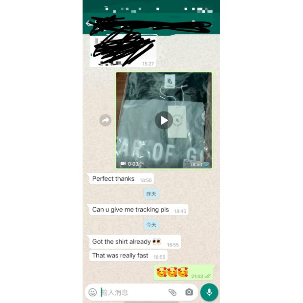 Avis 2025 qiqiyg.com officiel - Meilleur fournisseur de mode en dropshipping 5A51
