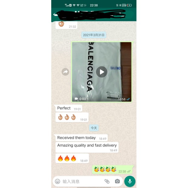 Avis 2025 qiqiyg.com officiel - Meilleur fournisseur de mode en dropshipping 5A55