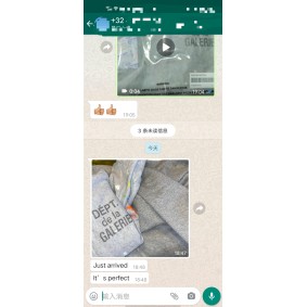 Avis 2025 qiqiyg.com officiel - Meilleur fournisseur de mode en dropshipping 5A57
