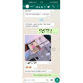Avis 2025 qiqiyg.com officiel - Meilleur fournisseur de mode en dropshipping 5A64