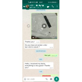 Avis 2025 qiqiyg.com officiel - Meilleur fournisseur de mode en dropshipping 5A67