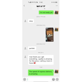 Avis 2025 qiqiyg.com officiel - Meilleur fournisseur de mode en dropshipping 5A71