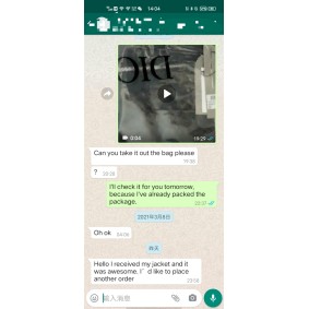 Avis 2025 qiqiyg.com officiel - Meilleur fournisseur de mode en dropshipping 5A72