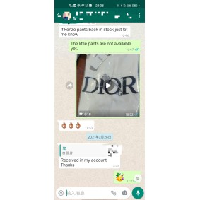 Avis 2025 qiqiyg.com officiel - Meilleur fournisseur de mode en dropshipping 5A75