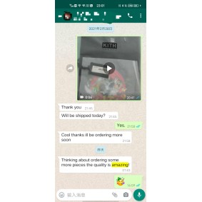 Avis 2025 qiqiyg.com officiel - Meilleur fournisseur de mode en dropshipping 5A76