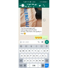 Avis 2025 qiqiyg.com officiel - Meilleur fournisseur de mode en dropshipping 5A77